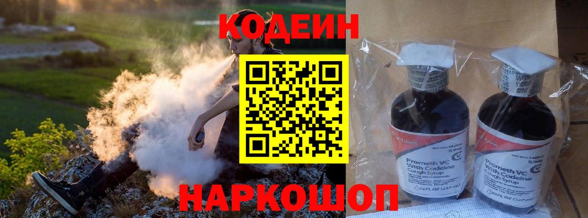 ЭКСТАЗИ  Вход с VPN  Прокопьевск  КОКАИН  Гашиш  МАРИХУАНА  Меф кристаллы 