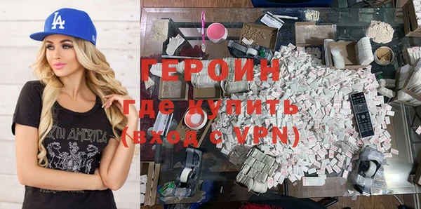 MDMA Михайлов