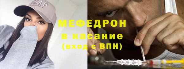 MDMA Михайлов