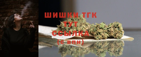 амфетамин Абинск