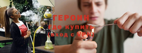 мдма Михайловка