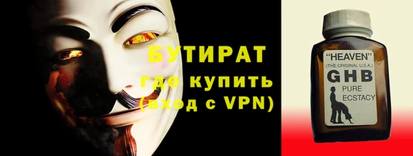 мдма Михайловка