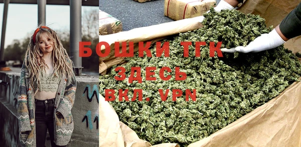 амфетамин Абинск