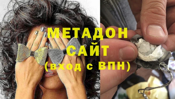 MDMA Михайлов