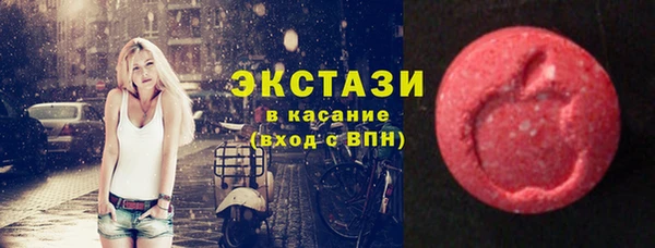 марихуана Пенза