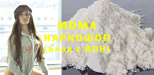 mdpv Балашиха