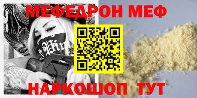 кокс Бугуруслан