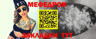 гашишное масло Будённовск