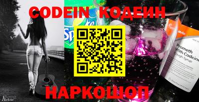 кокс Бугуруслан