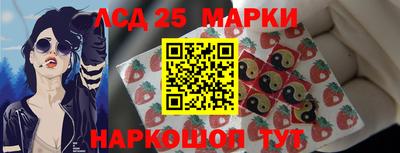 каннабис Бузулук