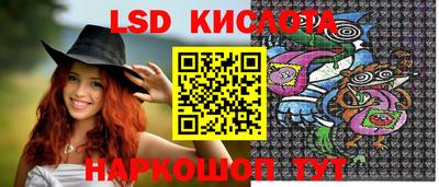 гашишное масло Будённовск