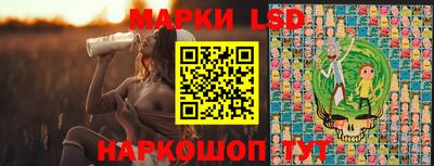 каннабис Бузулук