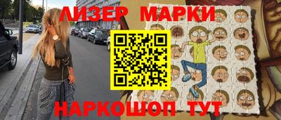 каннабис Бузулук