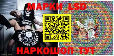 каннабис Бузулук