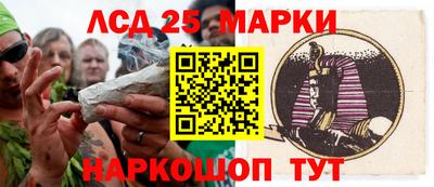 кокс Бугуруслан