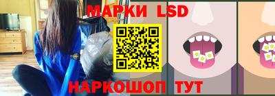 гашишное масло Будённовск