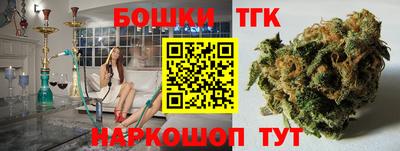 кокс Бугуруслан