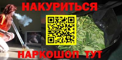 кокс Бугуруслан