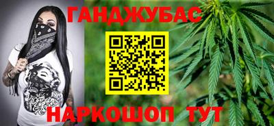 кокс Бугуруслан
