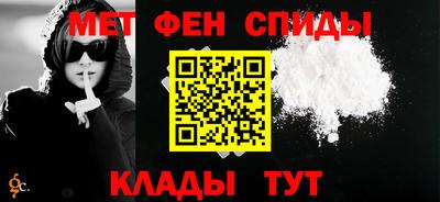 гашишное масло Будённовск