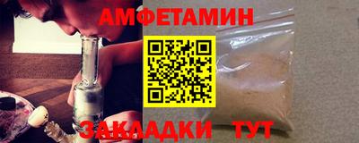 гашишное масло Будённовск