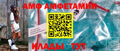 кокс Бугуруслан