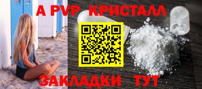 кокс Бугуруслан