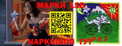гашишное масло Будённовск