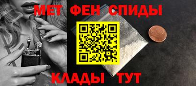 марки lsd Ставрополь