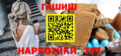 кокс Бугуруслан