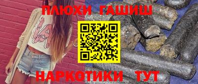 кокс Бугуруслан