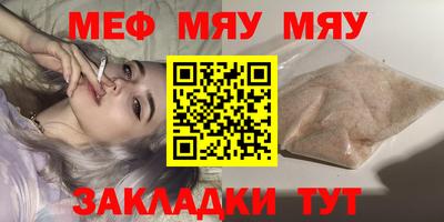 кокс Бугуруслан