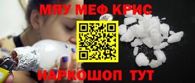 каннабис Бузулук