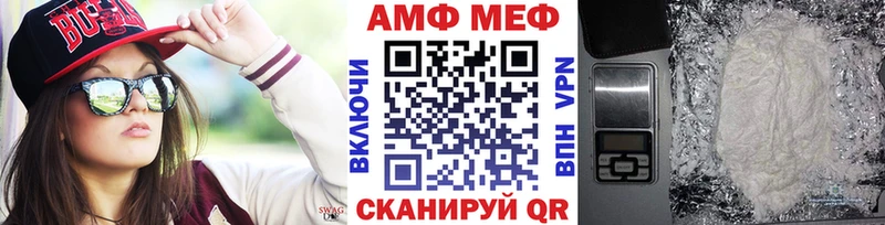кракен зеркало  Прокопьевск  Первитин винт  как найти закладки 